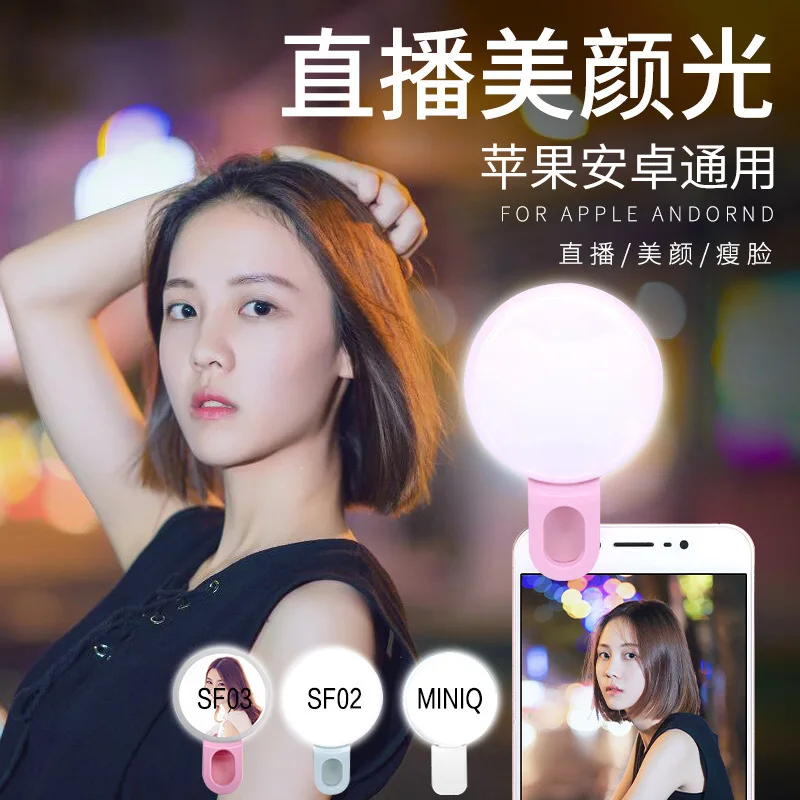 휴대 전화 LED Selfie 링 라이트 휴대용 미니  - Photography Lighting Products 리뷰 및 가격