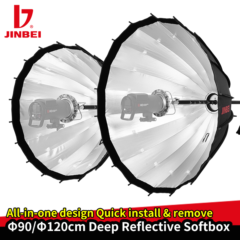 진베이 120cm 딥 리플렉티브 파라볼릭 스피드라이트  - Parabolic Umbrella Deep 리뷰 및 가격