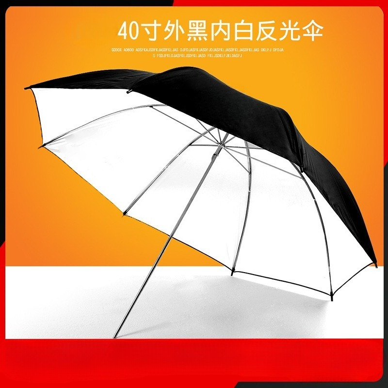 부드러운 우산 40 인치 UB 깊은 입 포물선 반사 우 - Parabolic Umbrella Deep 리뷰 및 가격