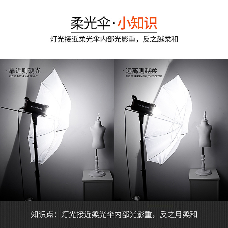 부드러운 우산 40 인치 UB 깊은 입 포물선 반사 우 - Parabolic Umbrella Deep 리뷰 및 가격